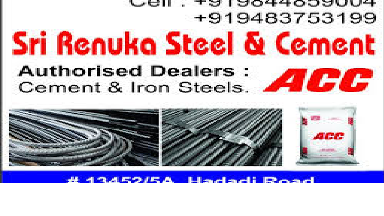 Renuka Steels - ACC Renuka Steels - ACC