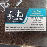 Ajanta Manufacturers