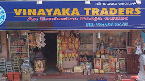 Vinayaka Traders Puja Outlet Vinayaka Traders Puja Outlet