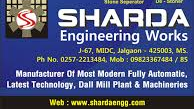 Sharda Engineering Works Sharda Engineering Works
