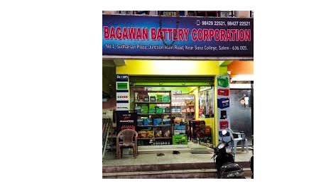 Bagawan Motor Works Bagawan Motor Works