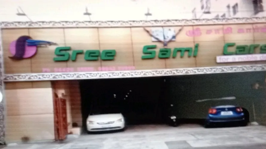 Sree Sami Cars Sree Sami Cars