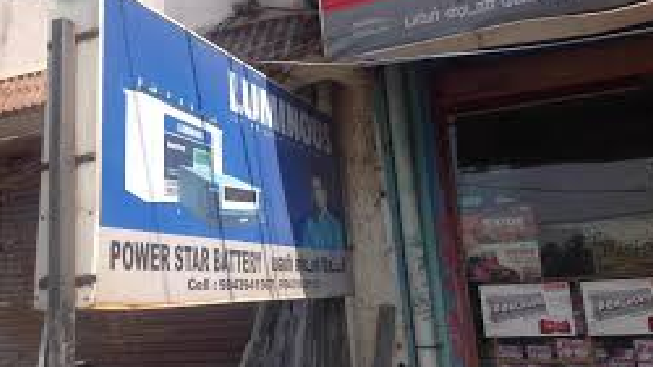 Power Star Batteries Power Star Batteries