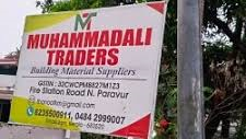Muhammadali Traders Muhammadali Traders