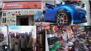 A K Attar Cycle Stores A K Attar Cycle Stores