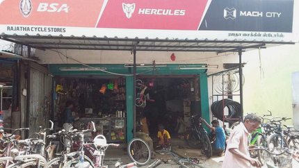 Rajatha Cycle Stores Rajatha Cycle Stores