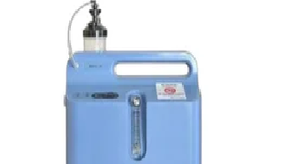 Roys Surgicals Roys Surgicals