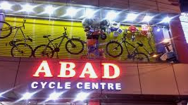 Abad Cycle Centre Abad Cycle Centre