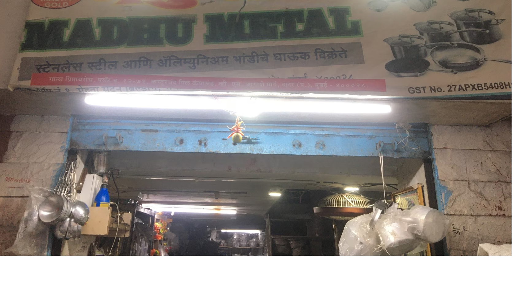 Madhu Mettal Inc Madhu Mettal Inc