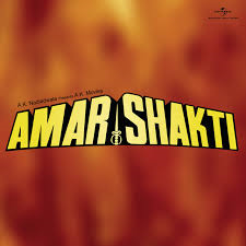 Amar Shakti Collection