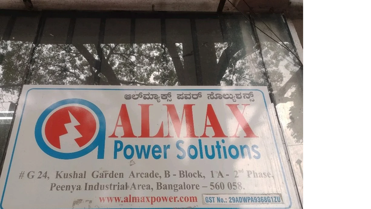Almax Power Solution Almax Power Solution