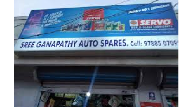 Sri Ganapathi Auto Parts Sri Ganapathi Auto Parts