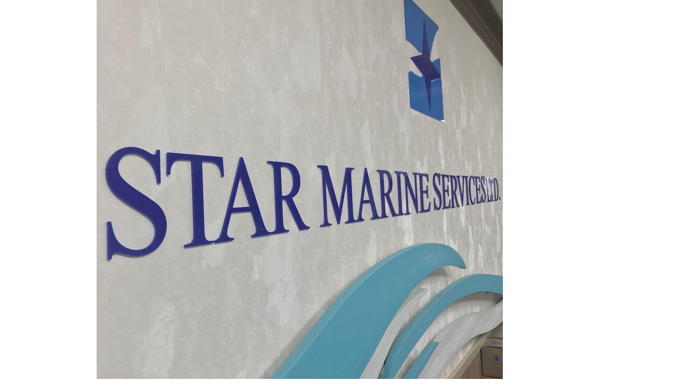 Star Marine Engineering Care Star Marine Engineering Care