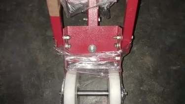 Frigate Industries Frigate Industries