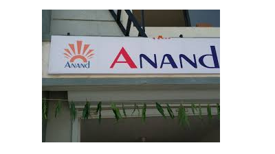 Anand Industries Anand Industries
