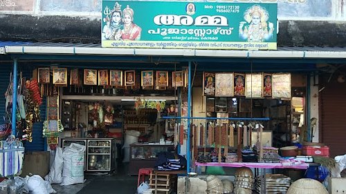 Amma Pooja Store Amma Pooja Store