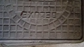 Ambika Electricals & Hardwares Ambika Electricals & Hardwares