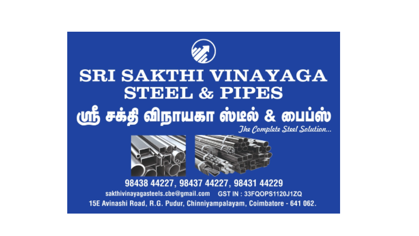 Sri Sakthi Vinayaga Steel & Pipes