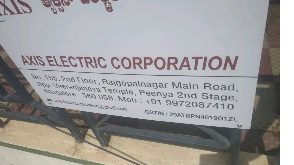 Axis Electric Corporation Axis Electric Corporation