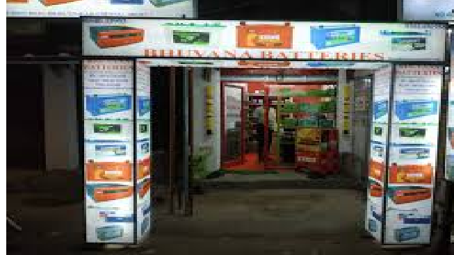 Bhuvana Batteries Bhuvana Batteries