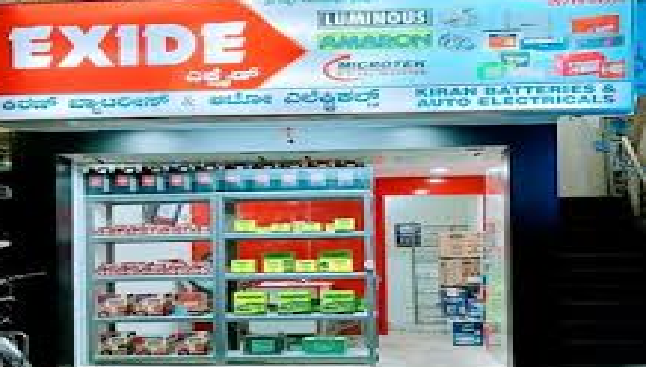 Kiran Batteries And Auto Electricals Kiran Batteries And Auto Electricals