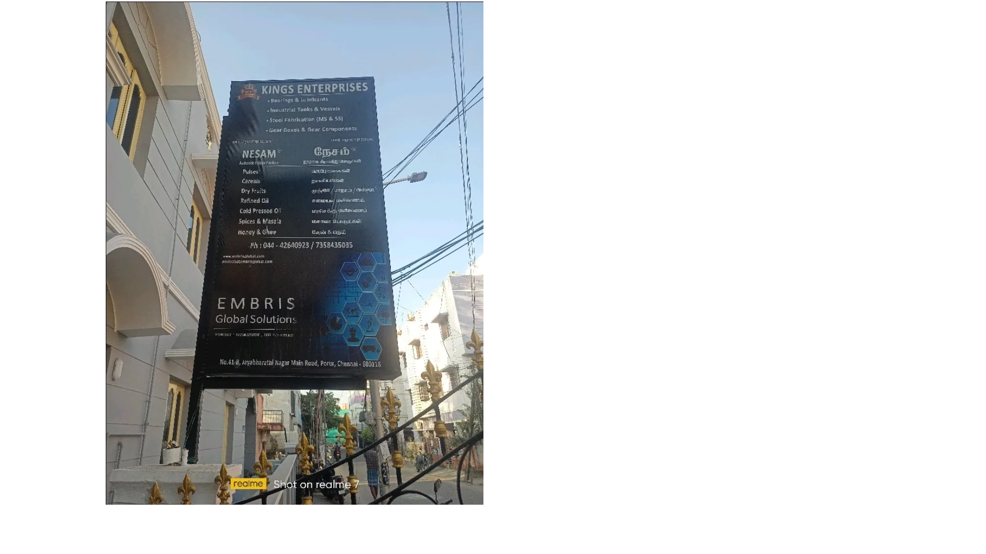 Kings Enterprises Kings Enterprises