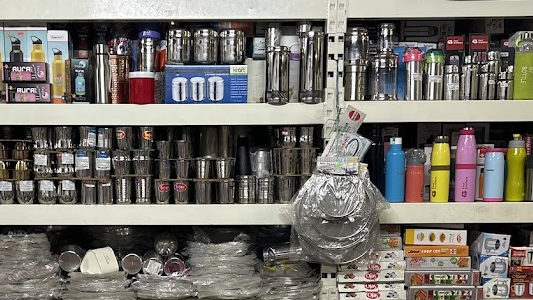 Kiran Metal House Kiran Metal House