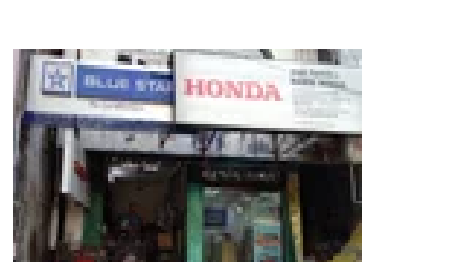 Rahul Honda Rahul Honda