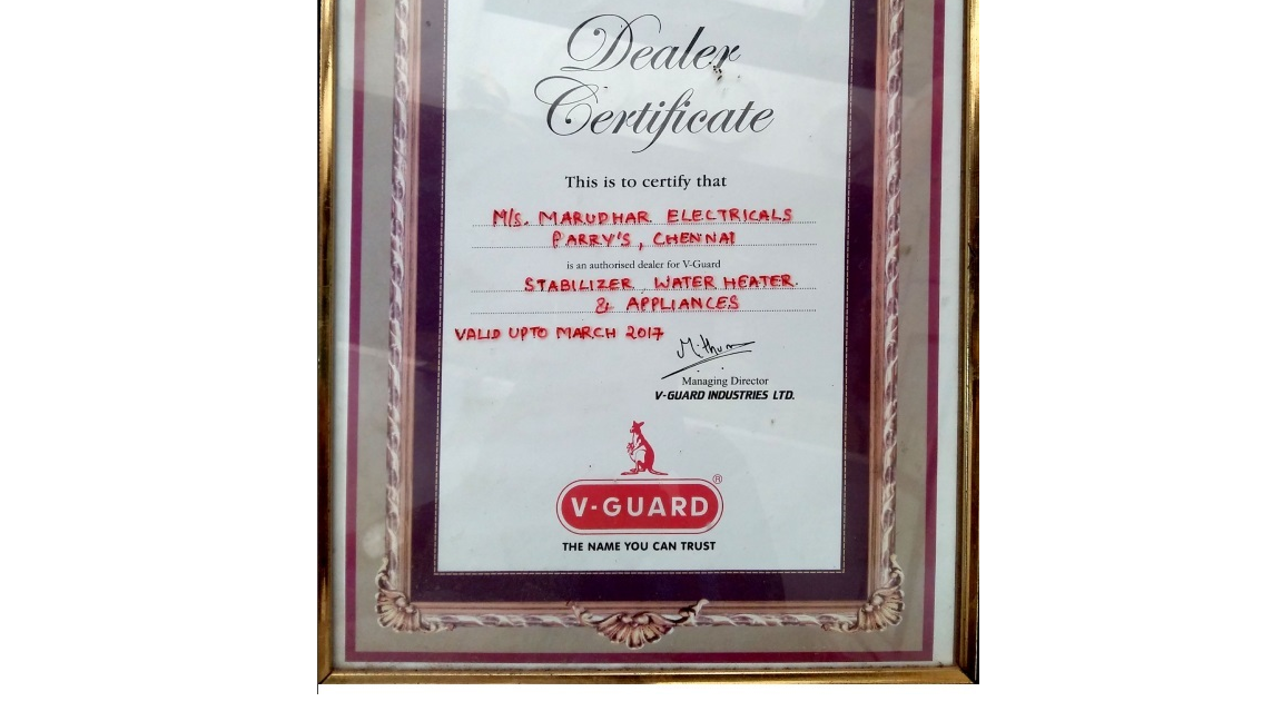 Marudhar Electricals Marudhar Electricals