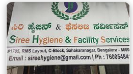 Siree Hygiene & Facility Services Siree Hygiene & Facility Services