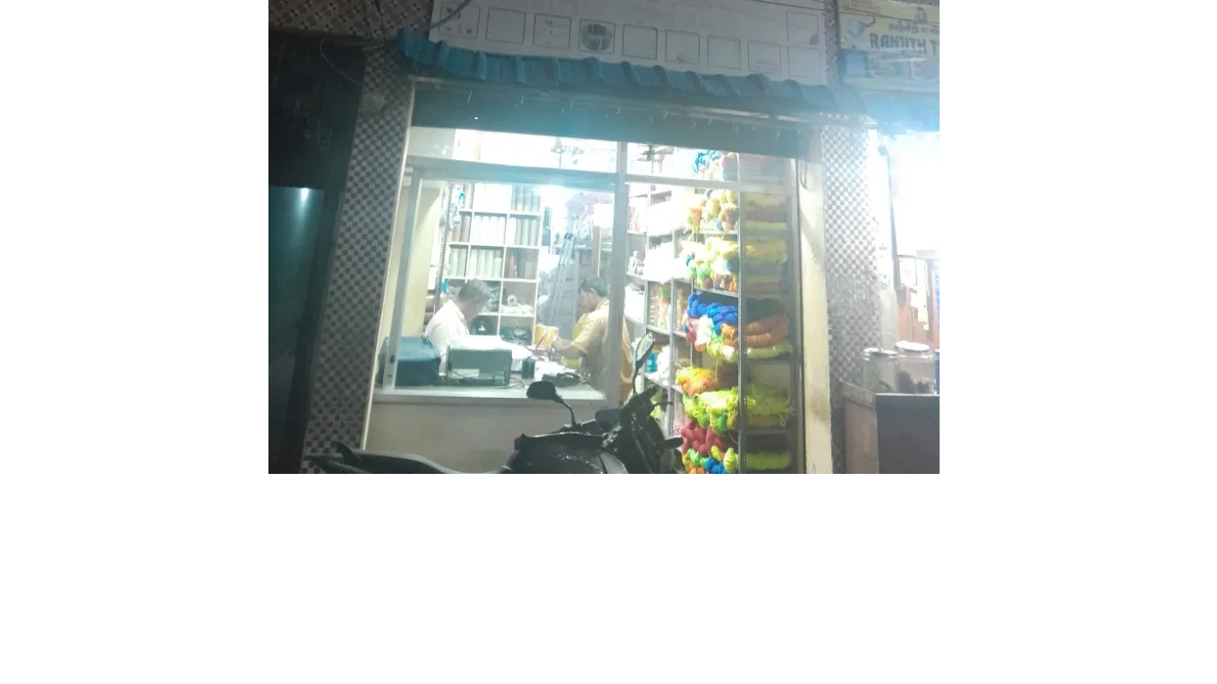 Kavitha Rope Agency Kavitha Rope Agency