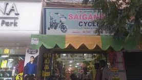 Sai Ganesh Cycles Sai Ganesh Cycles