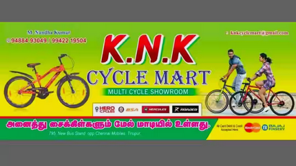 KNK Cycle Mart KNK Cycle Mart