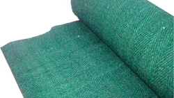 S.S.Coir Mills S.S.Coir Mills