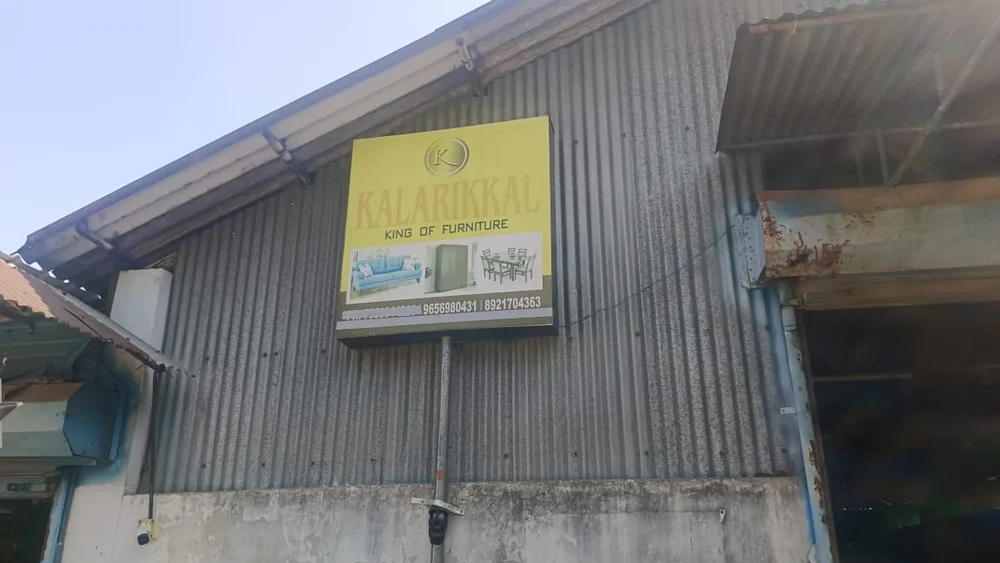 Kalarikkalfurniture Kalarikkalfurniture