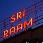 Sri Ram Cycle Traders