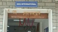 SSQ International SSQ International