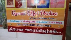 Kannan Offset Printers Kannan Offset Printers