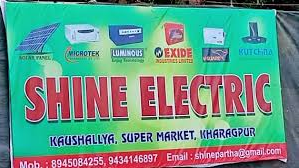 Shine Batteries Shine Batteries