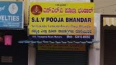 SLV Pooja Bandara Store SLV Pooja Bandara Store
