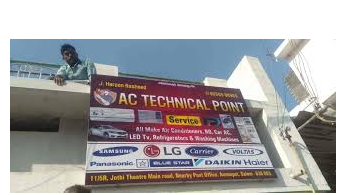 A/C Technical Point A/C Technical Point
