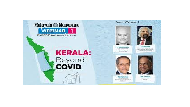 Raj Holdings Raj Holdings