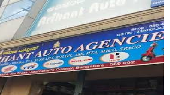 Arihant Auto Agencies Arihant Auto Agencies