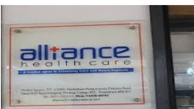 United Alliance Private Limited United Alliance Private Limited