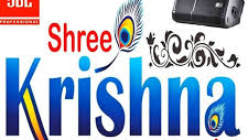 Sri Krishna Sounds And Lightings Sri Krishna Sounds And Lightings