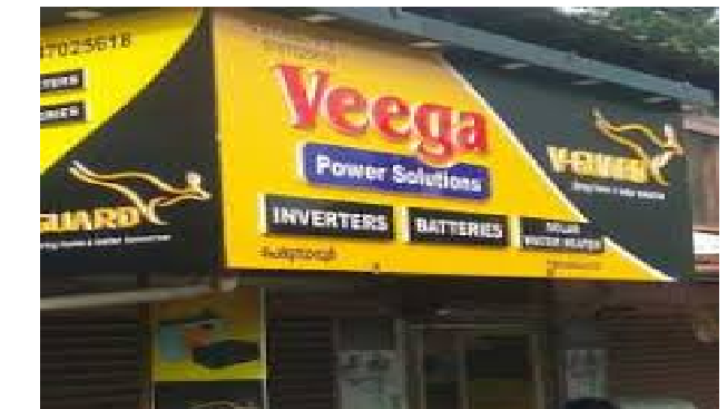 Veega Power Solutions Veega Power Solutions