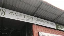 Vintage Steels Corporation Vintage Steels Corporation