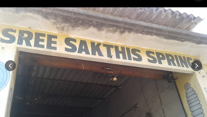 Sree Sakthi Spring Sree Sakthi Spring