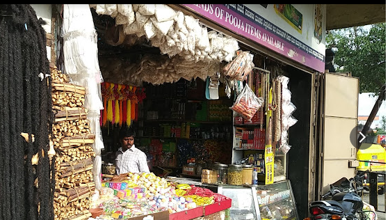 Sri Banashankari Pooja Centre Sri Banashankari Pooja Centre