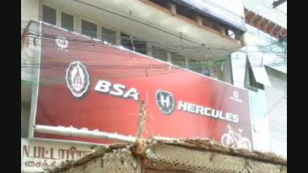 N Pattabiraman Chettiar & Sons N Pattabiraman Chettiar & Sons